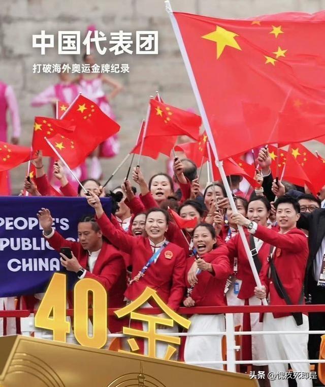 2024正版資源免費(fèi)匯總，熱門解答解析_創(chuàng)業(yè)板ZFK592.11
