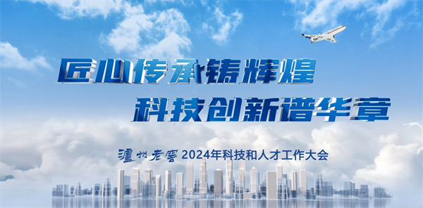 溧水人才市場(chǎng)最新招聘，變化帶來(lái)自信，學(xué)習(xí)鑄就未來(lái)之路