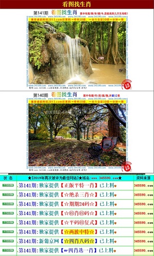 澳門王中王100的資料20,快速解答方案設(shè)計(jì)_JZS10.783夢(mèng)想版