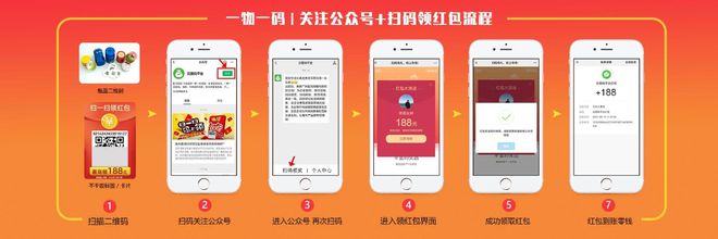 81456一肖一碼,創(chuàng)新性方案設(shè)計_tShop93.11