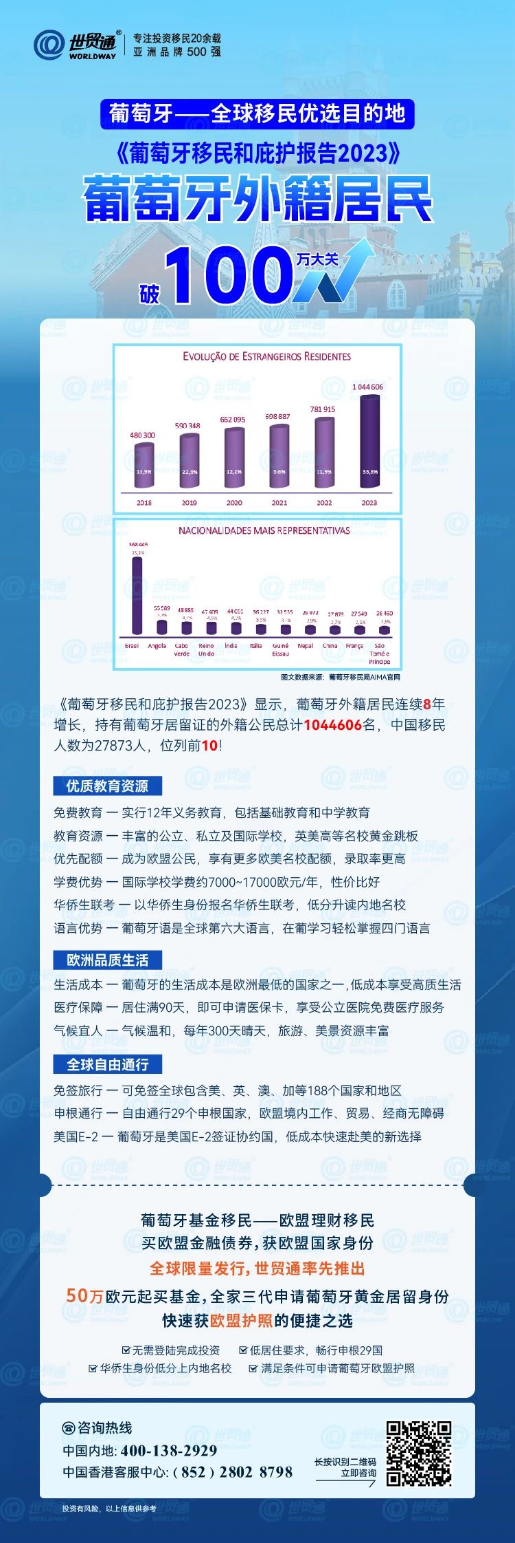 新奧2024年精準資料,數(shù)據(jù)詳解說明_YIB25.536月光版