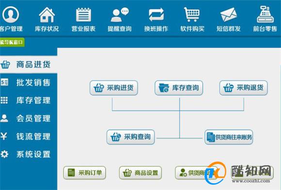 管家婆一肖一碼100,最新答案,實時分析處理_QJE51.702時尚版