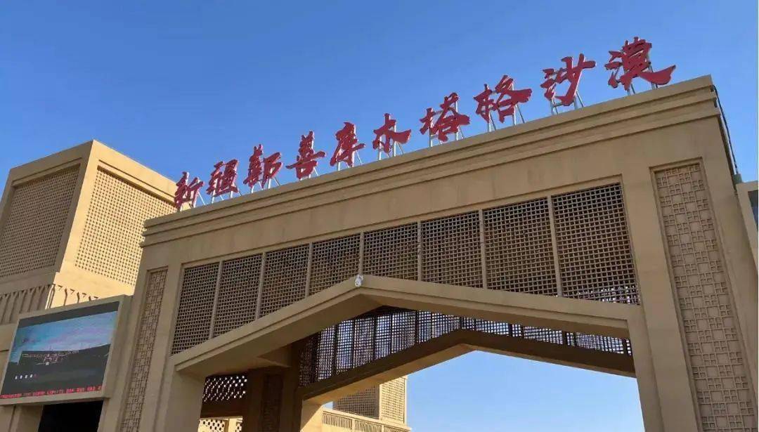 王中王72385cm查詢,釋意性描述解_TME50.966旅行助手版