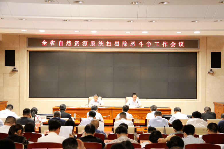 新澳開(kāi)彩歷史記錄,系統(tǒng)解決方案_VLI29.599清晰版