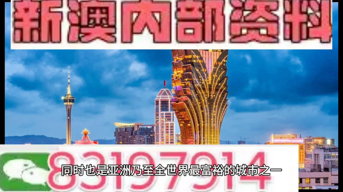 澳門天天開彩精準資科,高度協(xié)調(diào)實施_TAX29.580高級版