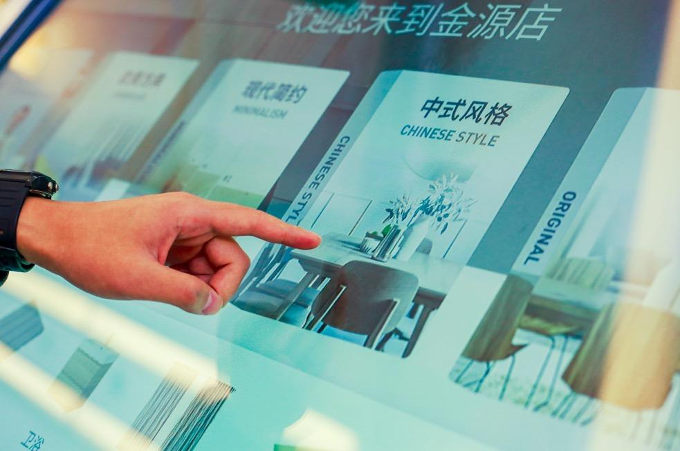 2024今晚澳門開獎(jiǎng)結(jié)果,全面設(shè)計(jì)實(shí)施_XPB29.237零售版