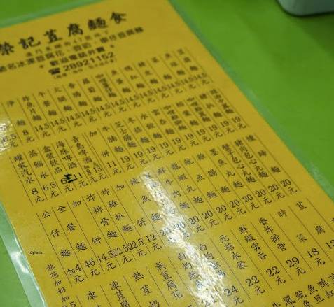 澳門(mén)三肖三碼三期鳳凰網(wǎng)諸葛亮,科學(xué)分析解釋說(shuō)明_CZD29.824云技術(shù)版