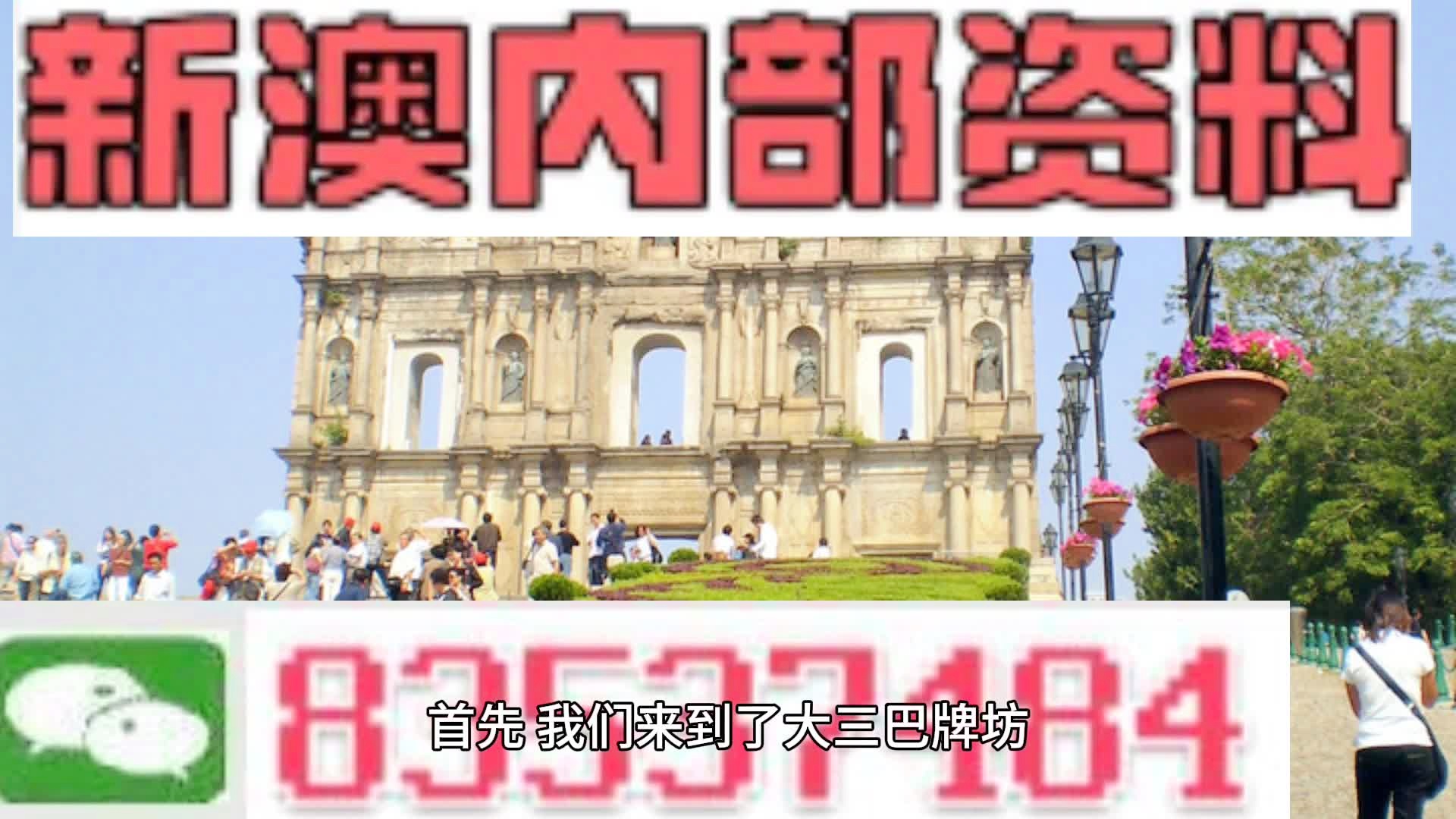 澳門天天開彩期期精準1668藍月亮,快速產(chǎn)出解決方案_RID50.386領(lǐng)航版