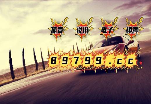 2023澳門天天六開好彩,畜牧_NNY29.689家居版