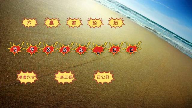 澳門八卦神算l600 圖庫l八百圖庫l294 澳門資料,創(chuàng)新計劃制定_AFH50.383編輯版