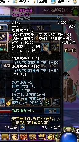 百花改版最新，小巷中的隱秘瑰寶探秘