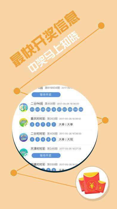 精準(zhǔn)一肖100%免費(fèi),新技術(shù)推動(dòng)方略_IJY29.725交互式版