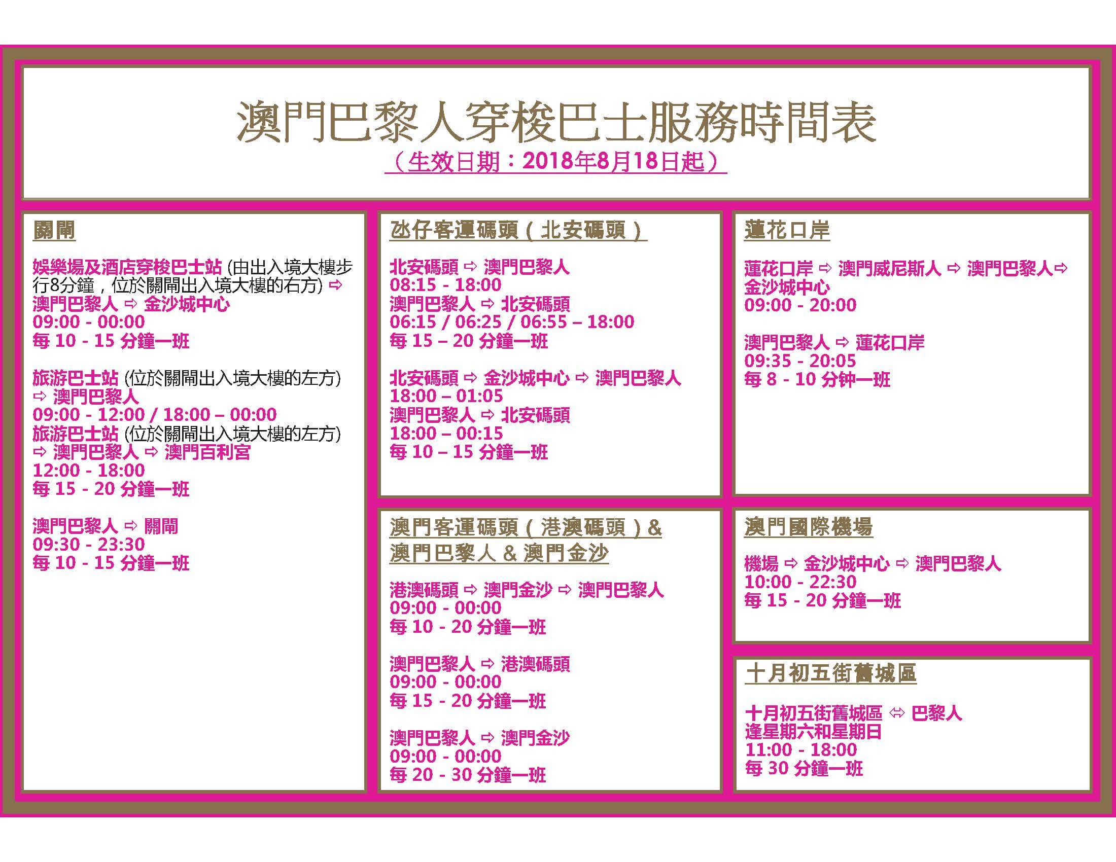 2024年澳門天天開好彩最新版,最新答案詮釋說(shuō)明_LLM29.970實(shí)驗(yàn)版