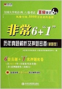 20024新澳天天開(kāi)好彩大全160期,快速實(shí)施解答研究_GBG50.436觸控版