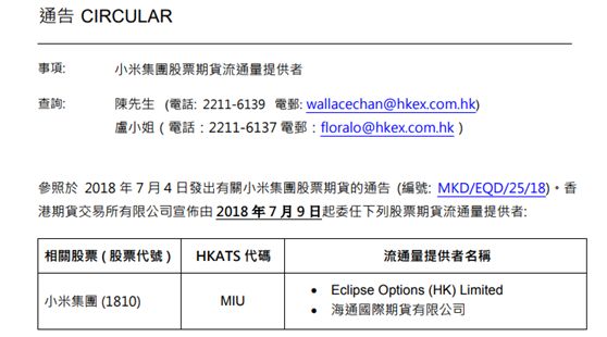 新奧資料免費(fèi)期期精準(zhǔn),地球物理學(xué)_VZK29.170見(jiàn)證版
