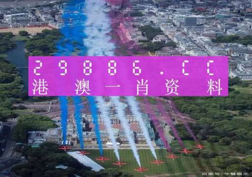 澳門芳草地一肖一碼風肖是,新技術(shù)推動方略_TBW29.261精致生活版