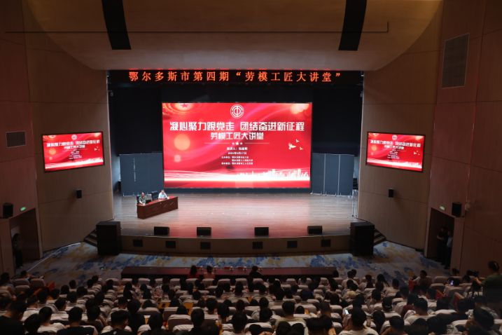 未來科技與社會變革，人類發(fā)展的最新講章