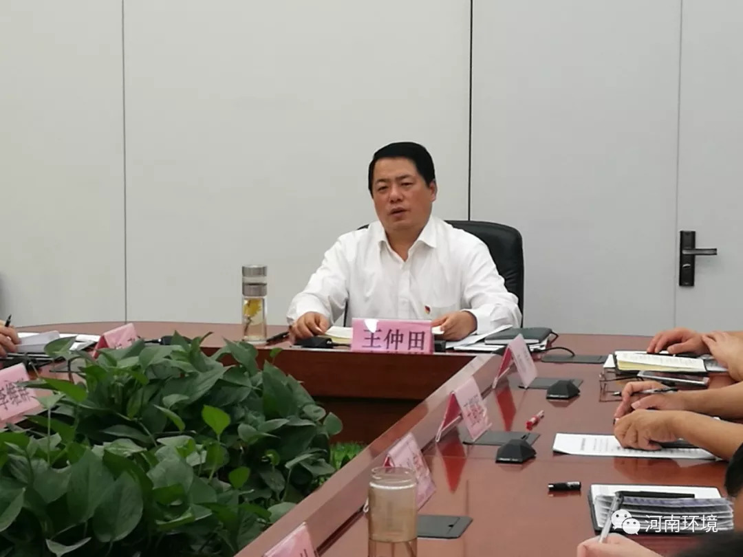 河南環(huán)保檢查最新動態(tài)及步驟指南概述