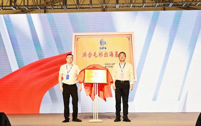 洪合最新招聘信息匯總