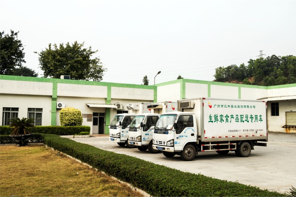 花都司機(jī)最新招聘啟事，駕馭職業(yè)之路，開啟自信人生新篇章