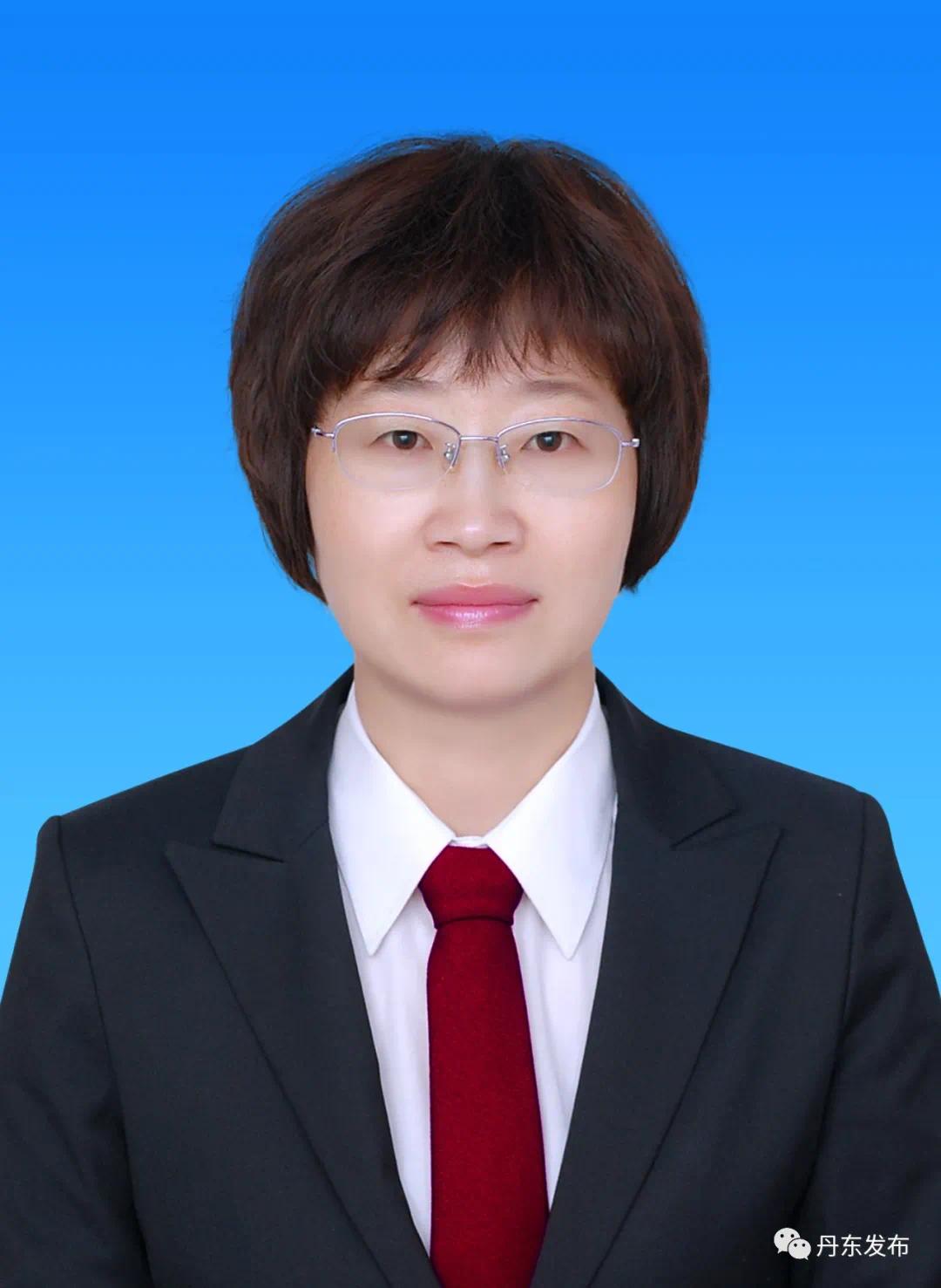 丹東人事任免最新動(dòng)態(tài)，科技革新引領(lǐng)人事管理新時(shí)代