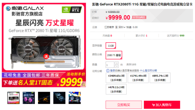 2024新奧彩吧助手,精細化實施分析_HQH99.598影音版
