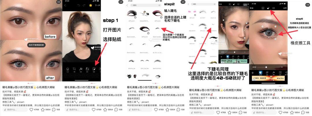 激萌軟件下載指南，遵守法律，遠離不適當內(nèi)容