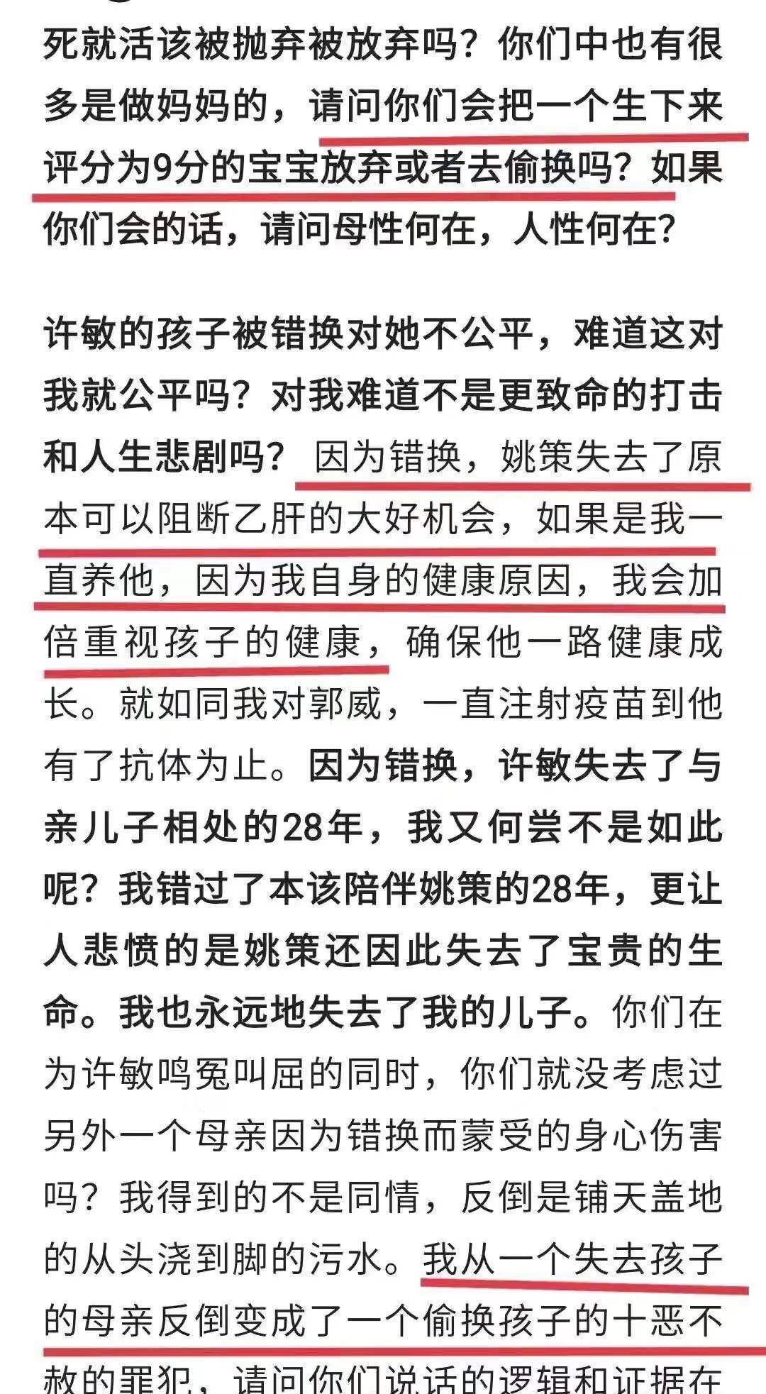 626969澳彩資料大全2022年新功能,全面性解釋說明_TWW79.359專業(yè)版