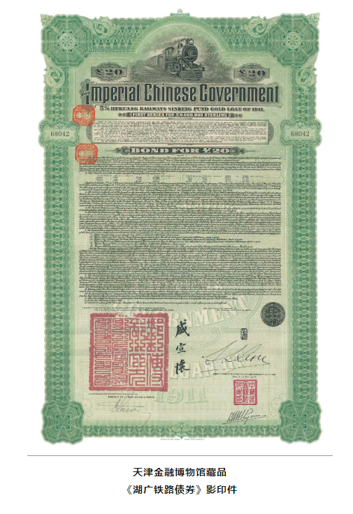 新澳門資料免費長期公開,精細化實施分析_XIT41.217授權版