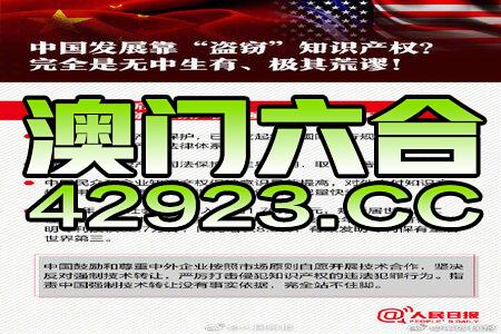 澳門(mén)三中三最準(zhǔn)網(wǎng)址,即時(shí)解答解析分析_BSK97.577強(qiáng)勁版