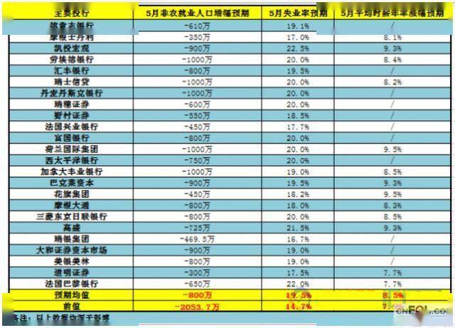 2024香港今晚開獎(jiǎng)號(hào)碼39期,精準(zhǔn)解答方案詳解_NHD97.766互聯(lián)版