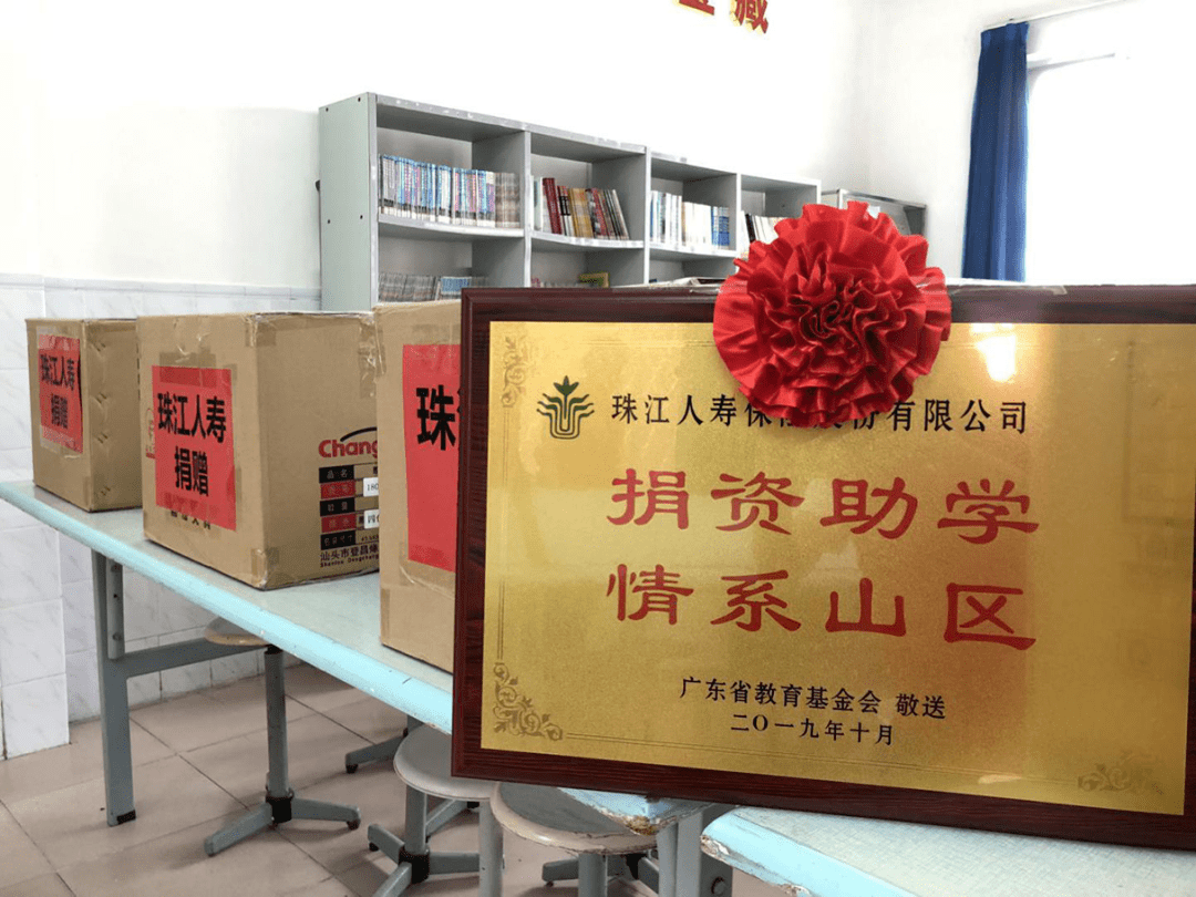 澳門最準確正最精準龍門客棧內(nèi)容,畜牧_UQR41.348父母版