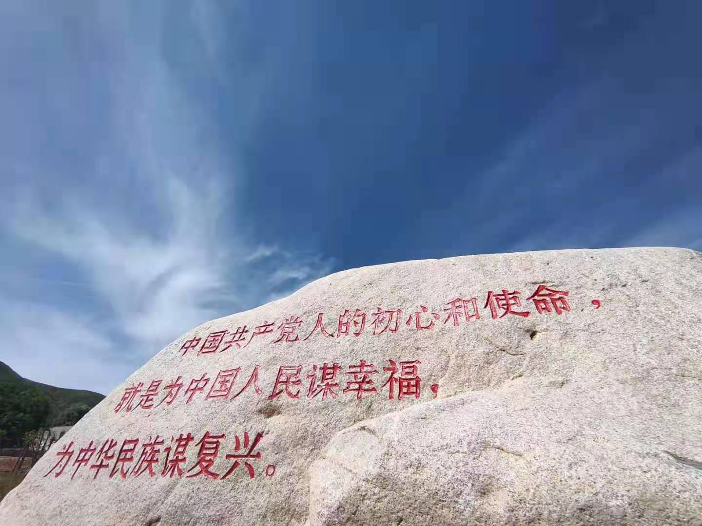 為了和諧而奮斗，學(xué)習(xí)與變化的魔法之旅最新勵(lì)志故事