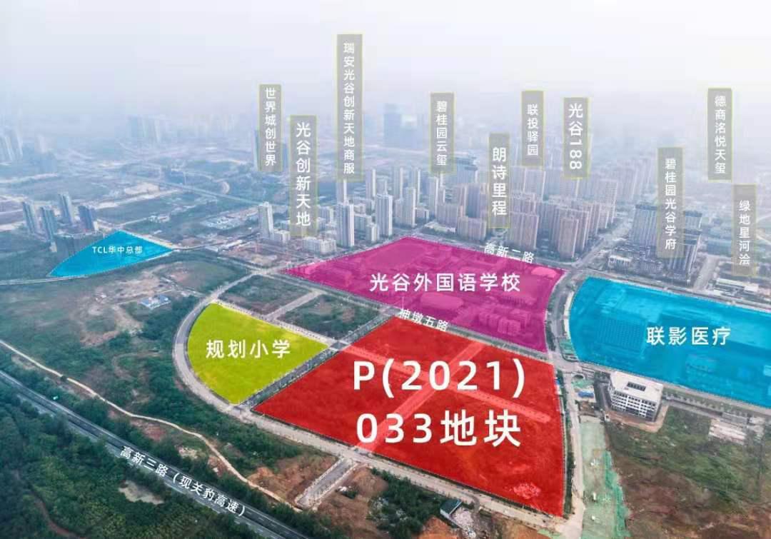 2024香港最準最快資料,快速解答方案實踐_HPH9.874透明版