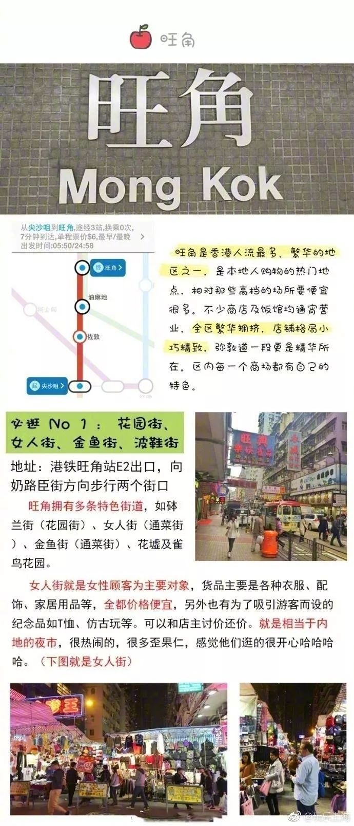 2024香港全年資料大全,持續(xù)性實施方案_SAM58.110影像處理版