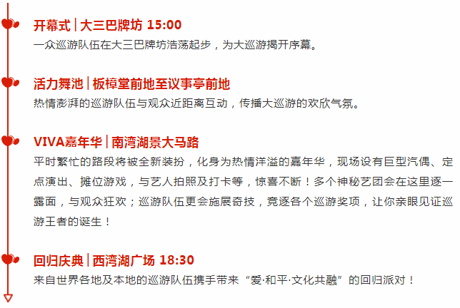 新澳天天彩1052期免費資料大全特色,連貫性方法執(zhí)行評估_TLB9.847改進版