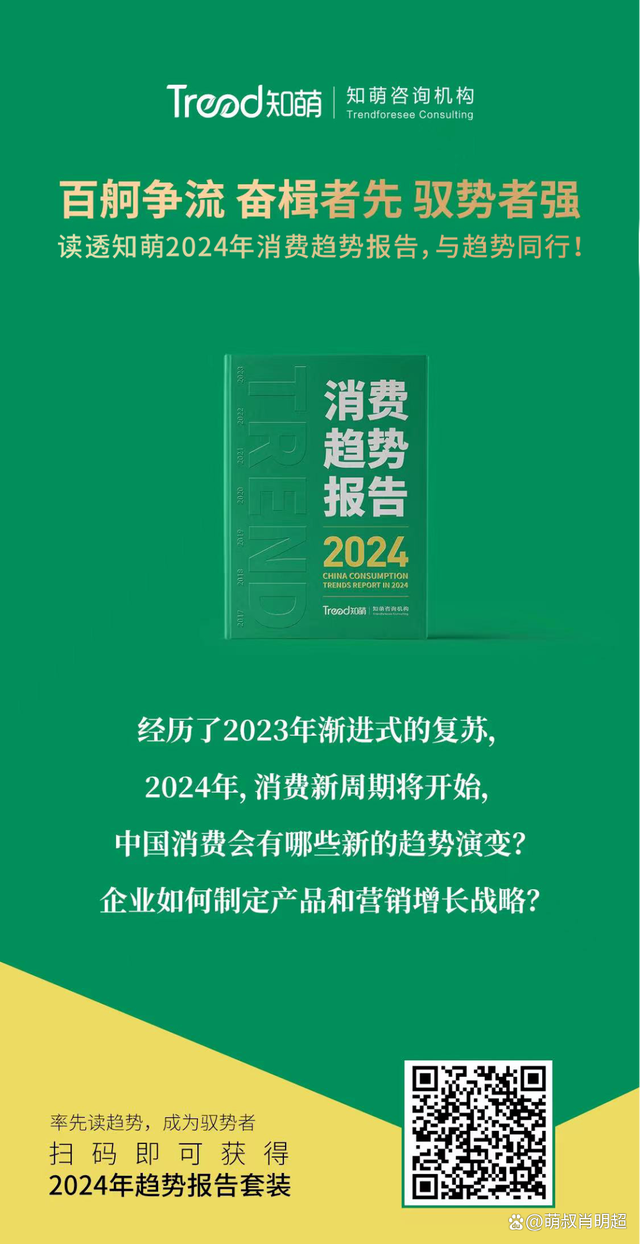 白小姐一肖一碼2024年,實(shí)踐調(diào)查說(shuō)明_UPR9.786明亮版