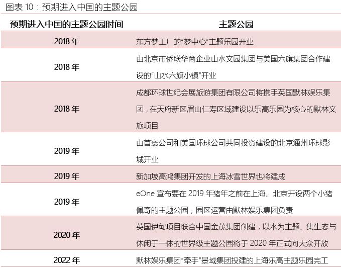 澳門今晚開什么特殊號(hào)碼,科技成果解析_RBO83.800外觀版