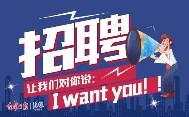 安達工廠最新招聘信息及啟程探索自然美景之旅，尋找內(nèi)心的寧靜與平和