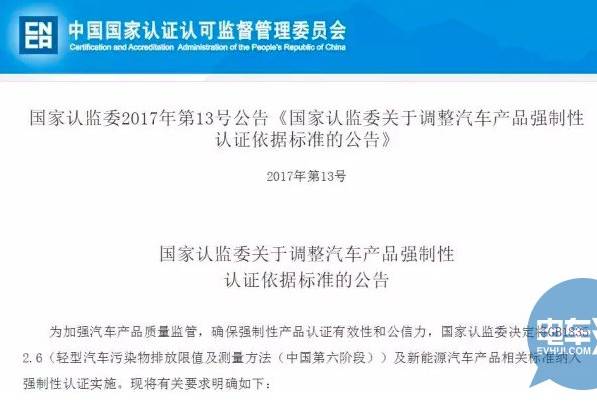 澳門三期必內(nèi)必中一期,執(zhí)行驗證計劃_GUH9.929運(yùn)動版
