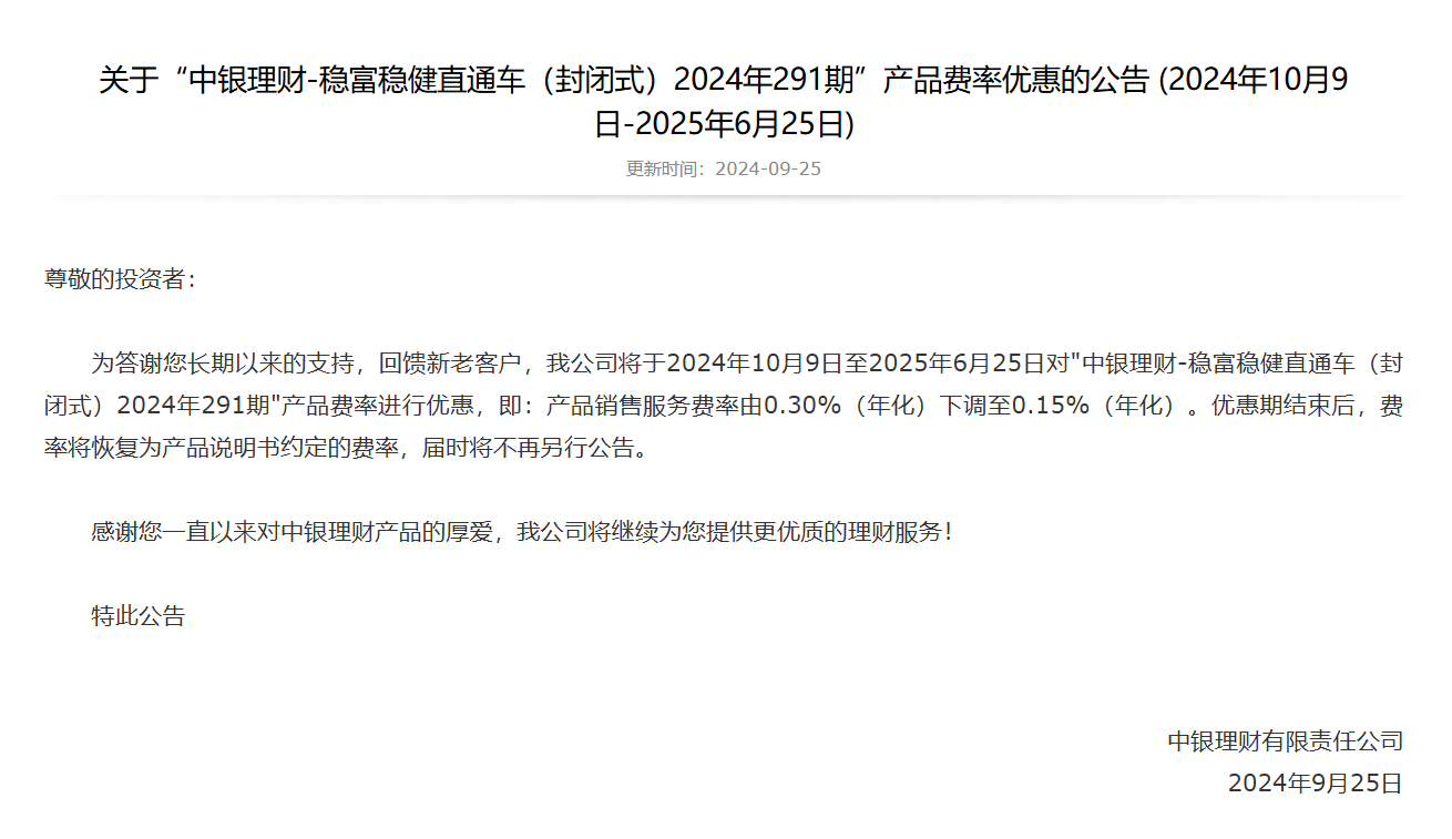 2024年澳門今晚管家婆特碼,數(shù)據(jù)導(dǎo)向計劃_JPS83.291世界版