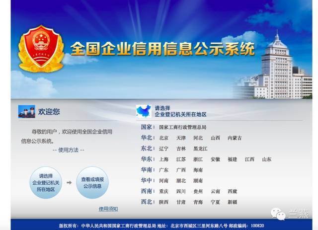 新澳資料最準(zhǔn)的網(wǎng)站,專業(yè)地調(diào)查詳解_OPJ83.333多功能版