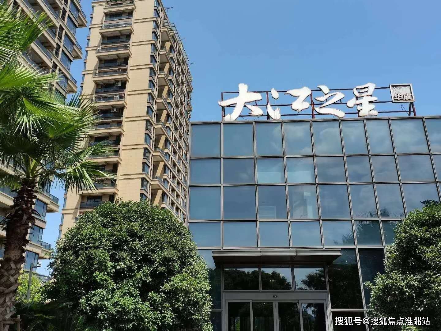大江之星最新動態(tài)，任務(wù)完成與技能學(xué)習(xí)指南