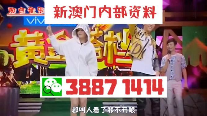 三肖三碼三期必開一碼l一,快速解答方案設(shè)計_預(yù)備版88.734