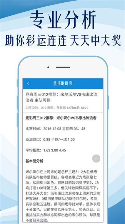 港澳大橋站四肖四碼資料,解答配置方案_自由版51.532