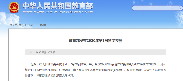 新澳天天開獎資料大全免費,連貫性方法執(zhí)行評估_天然版87.514