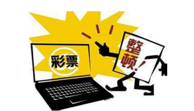 澳門天天彩免費資料大全免費查詢狼披羊皮,高效執(zhí)行方案_護眼版85.749