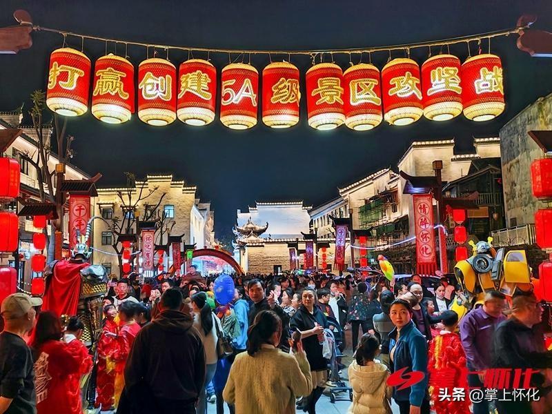 懷化市劉曉明委最新任命公示,精細(xì)評估方案_可穿戴設(shè)備版32.597