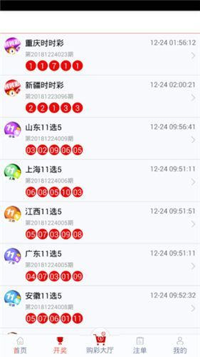管家婆三肖三期必出一期MBA,解析解釋說法_清晰版39.433