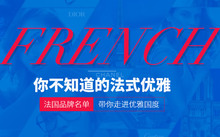 時代印記的簡短回顧，精選2024年最新說說短句